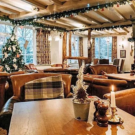 Wild Boar Estate 4* Bowness-on-Windermere