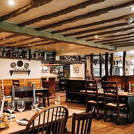 Wild Boar Estate 4* Bowness-on-Windermere